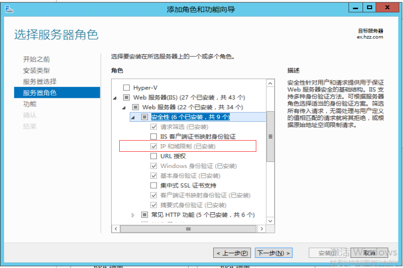 Exchange 2013管理员账号登录ecp登陆不了_exchange管理中心登录不进去CSDN博客