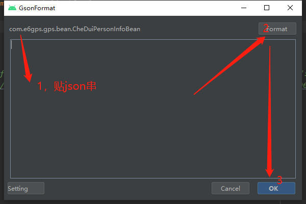 Android Studio 4.1 has no GsonFormat solution - Programmer Sought