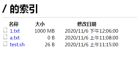 vsftp怎么用_c++ ftp