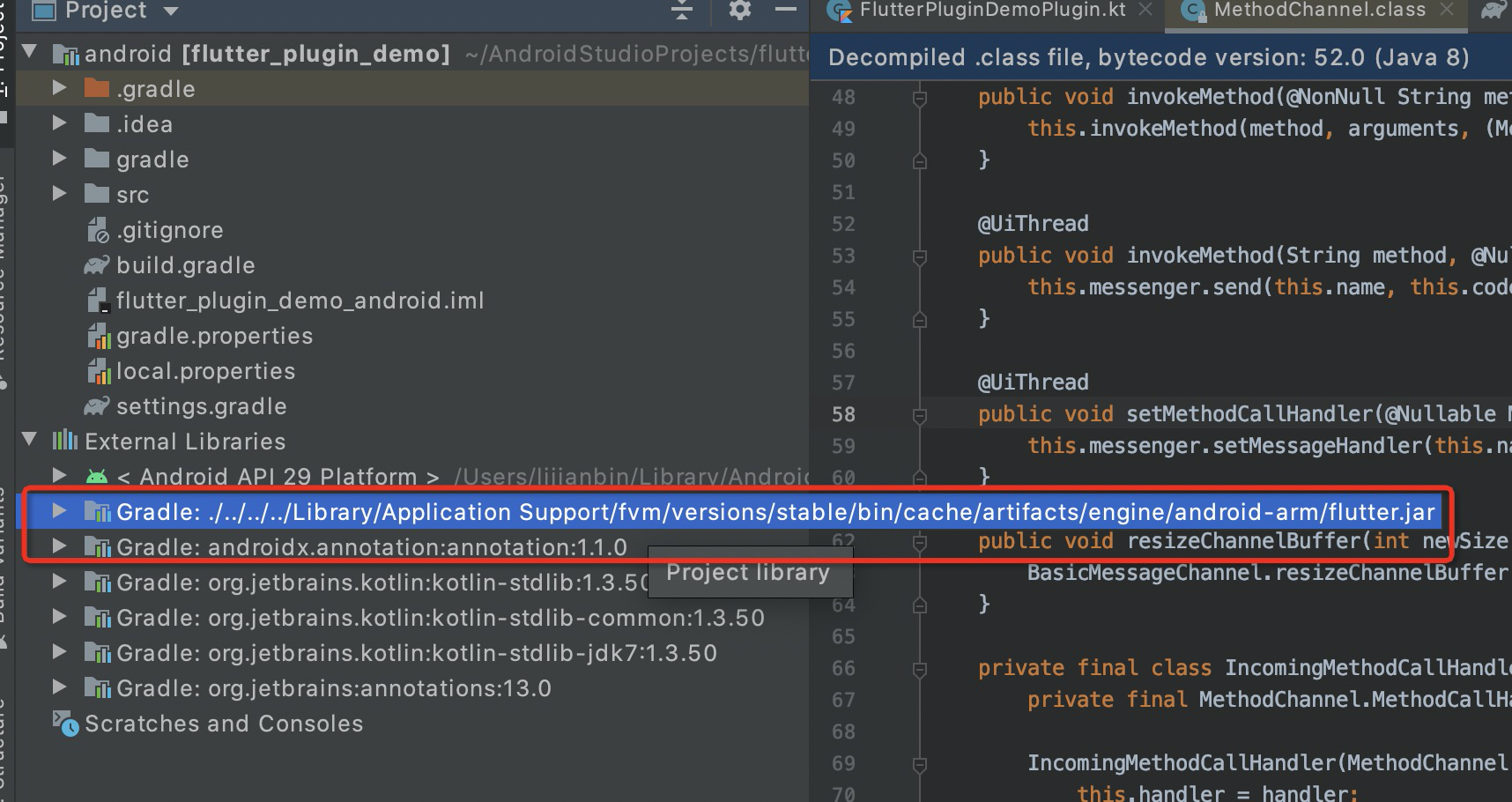 Flutter插件android模块中的报红问题解决_flutter io.flutter.plugin报红CSDN博客