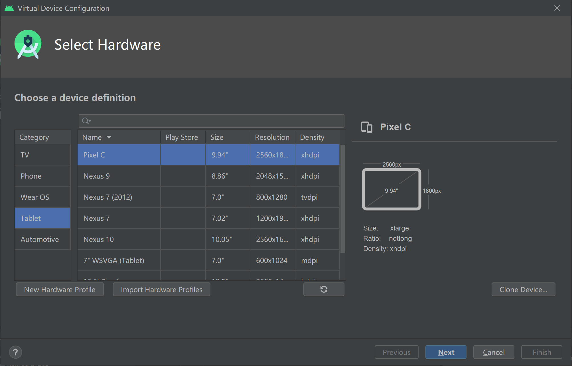 android studio fragment manager remove fragment