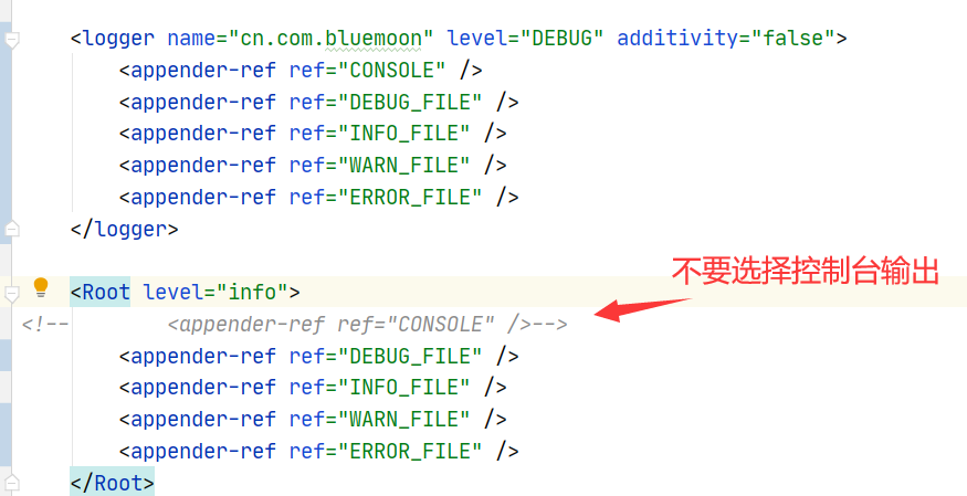 关于springboot启动打印两次日志问题