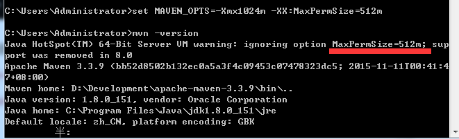 Maven配置MAVEN_OPTS