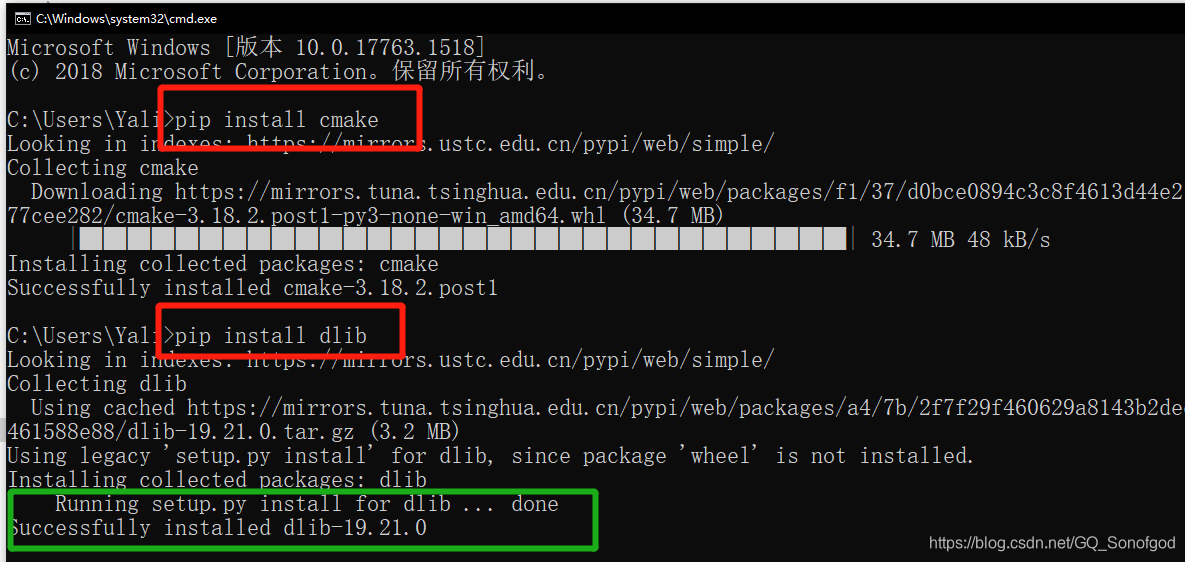 dlib安装失败解决CMake must be installed to build the following extensions