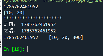 20201106164241706.png