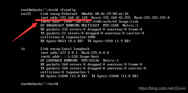 怎么查看linux服务器ip