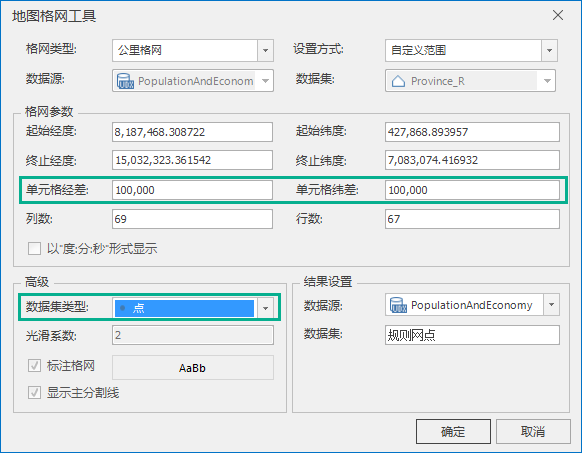 人口更新数据_中国人口老龄化数据图