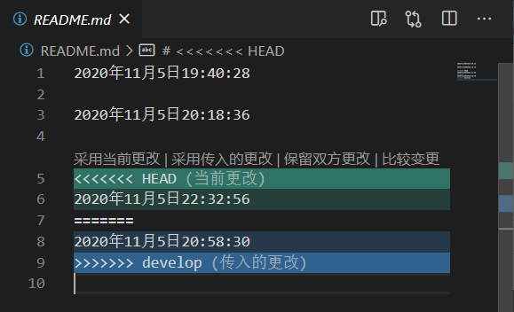 01-vscode-图标说明-13