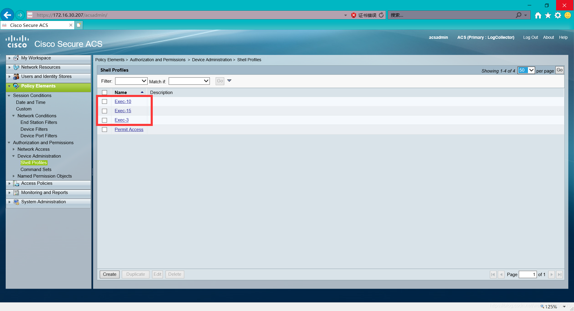 Cisco ACS AAA认证-CSDN博客