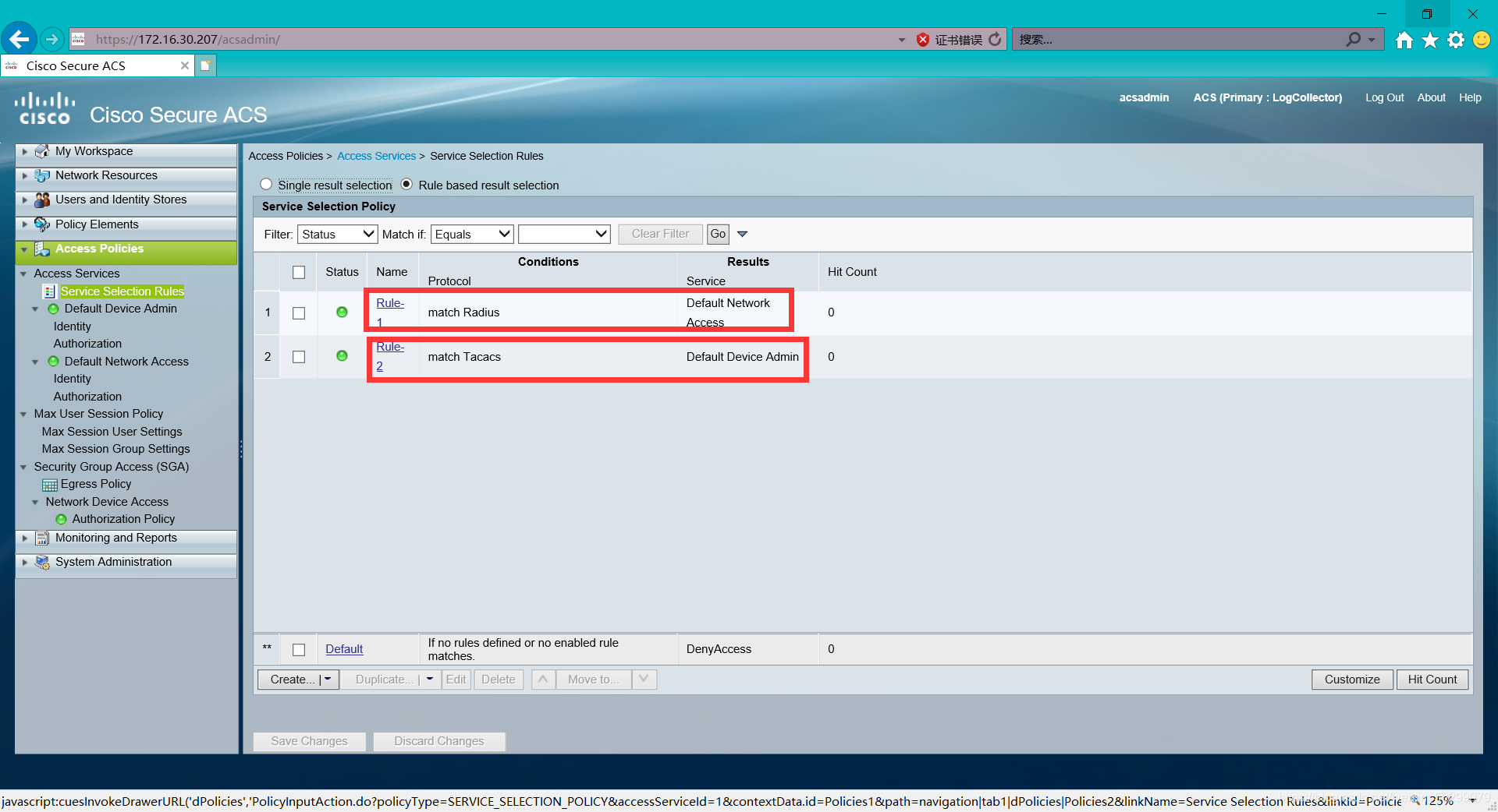 Cisco ACS AAA认证-CSDN博客