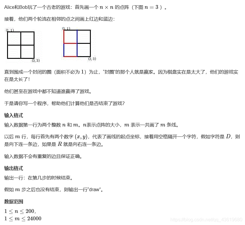 ここに画像の説明を挿入