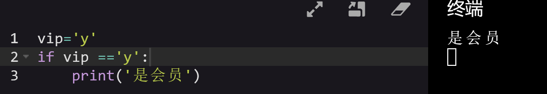 python中的条件判断_python三种情况判断-CSDN博客