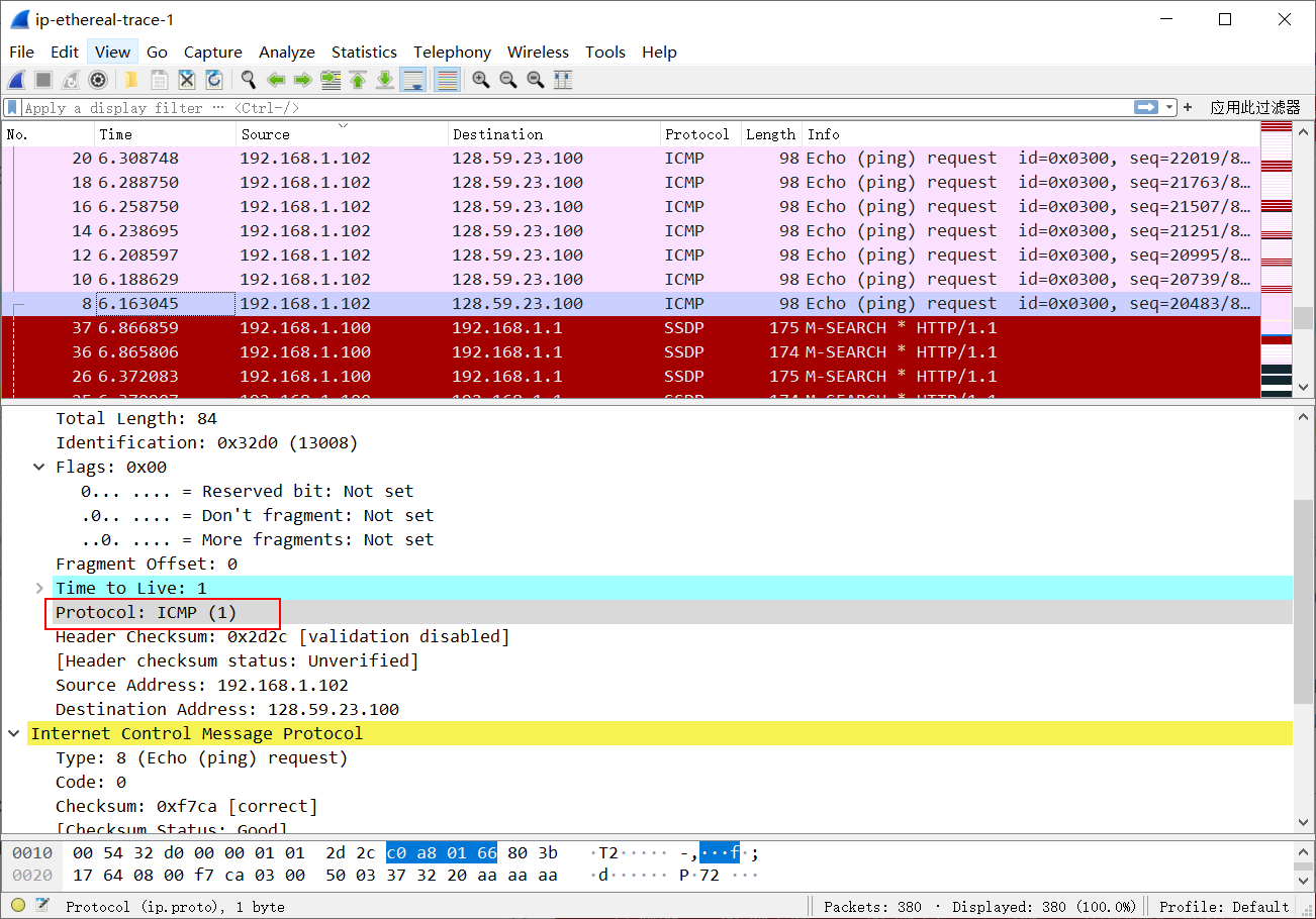 Fragmented ip protocol wireshark что это