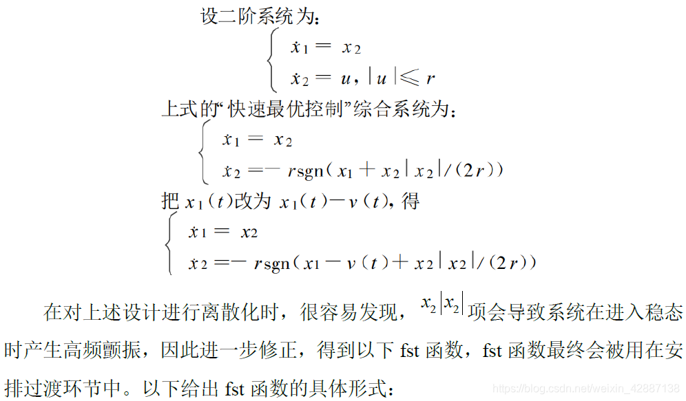 ここに画像の説明を挿入