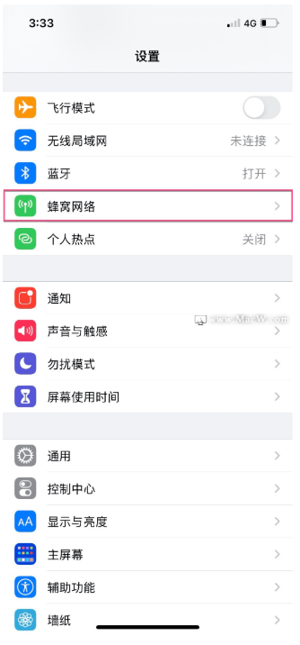 如何关闭蜂窝数据选项 watermark,type_ZmFuZ3poZW5naGVpdGk,shadow_10,text_aHR0cHM6Ly9ibG9nLmNzZG4ubmV0L3dlaXhpbl81MTU4MjQ0NQ,size_16,color_FFFFFF,t_70