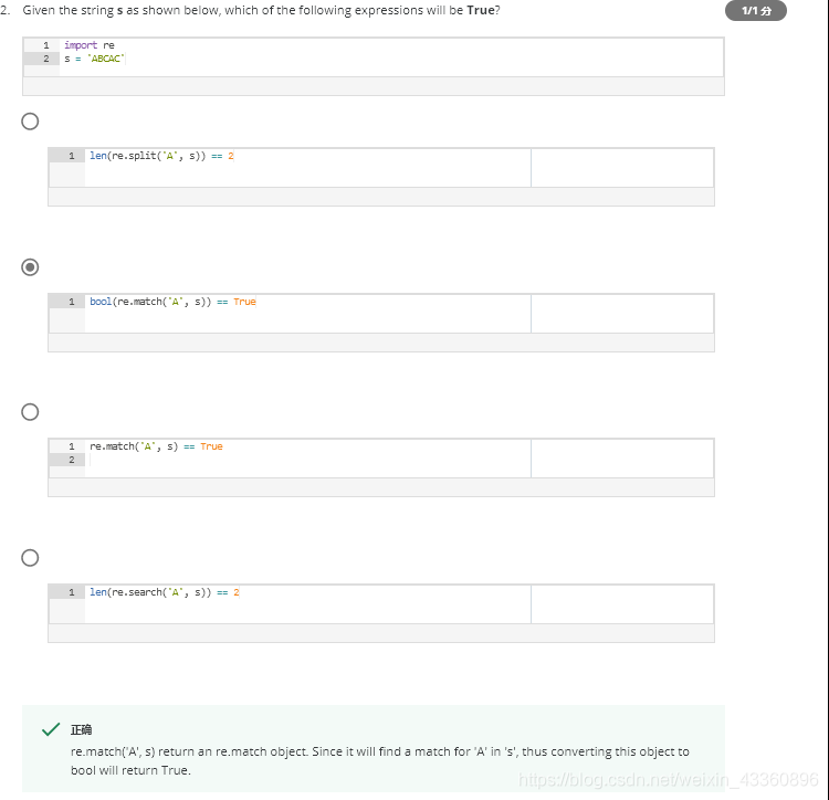 Coursera | Introduction to Data Science in Python(University of ...