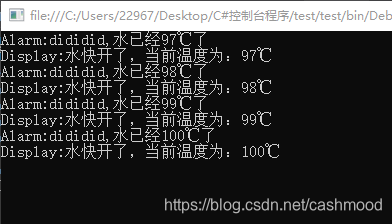 C# delegate与event，委托与事件