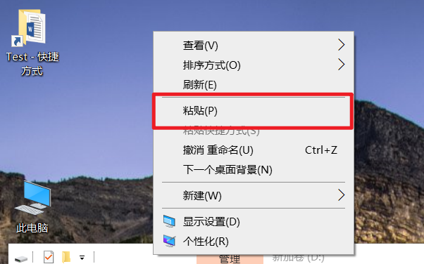 怎么建个文件夹放图片 watermark,type_ZmFuZ3poZW5naGVpdGk,shadow_10,text_aHR0cHM6Ly9ibG9nLmNzZG4ubmV0L3FxXzQzNjUyNjY2,size_16,color_FFFFFF,t_70