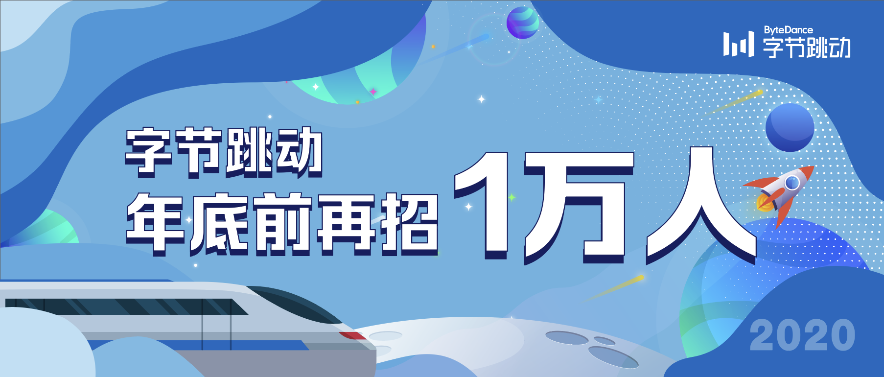 波兰人口总数有多少人2020_波兰美女与600人(3)