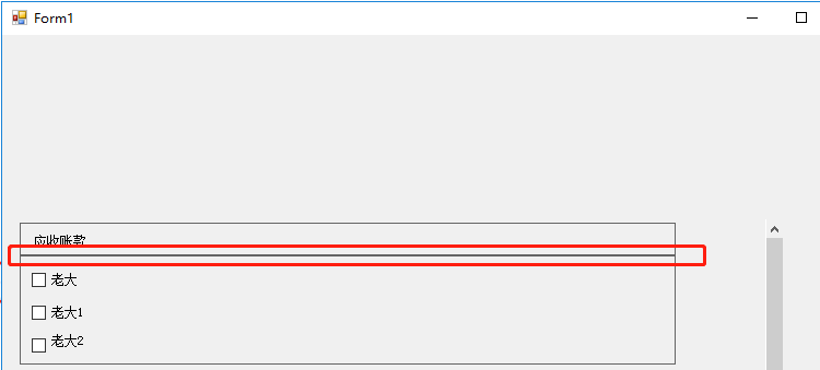 winform 设置panel边框