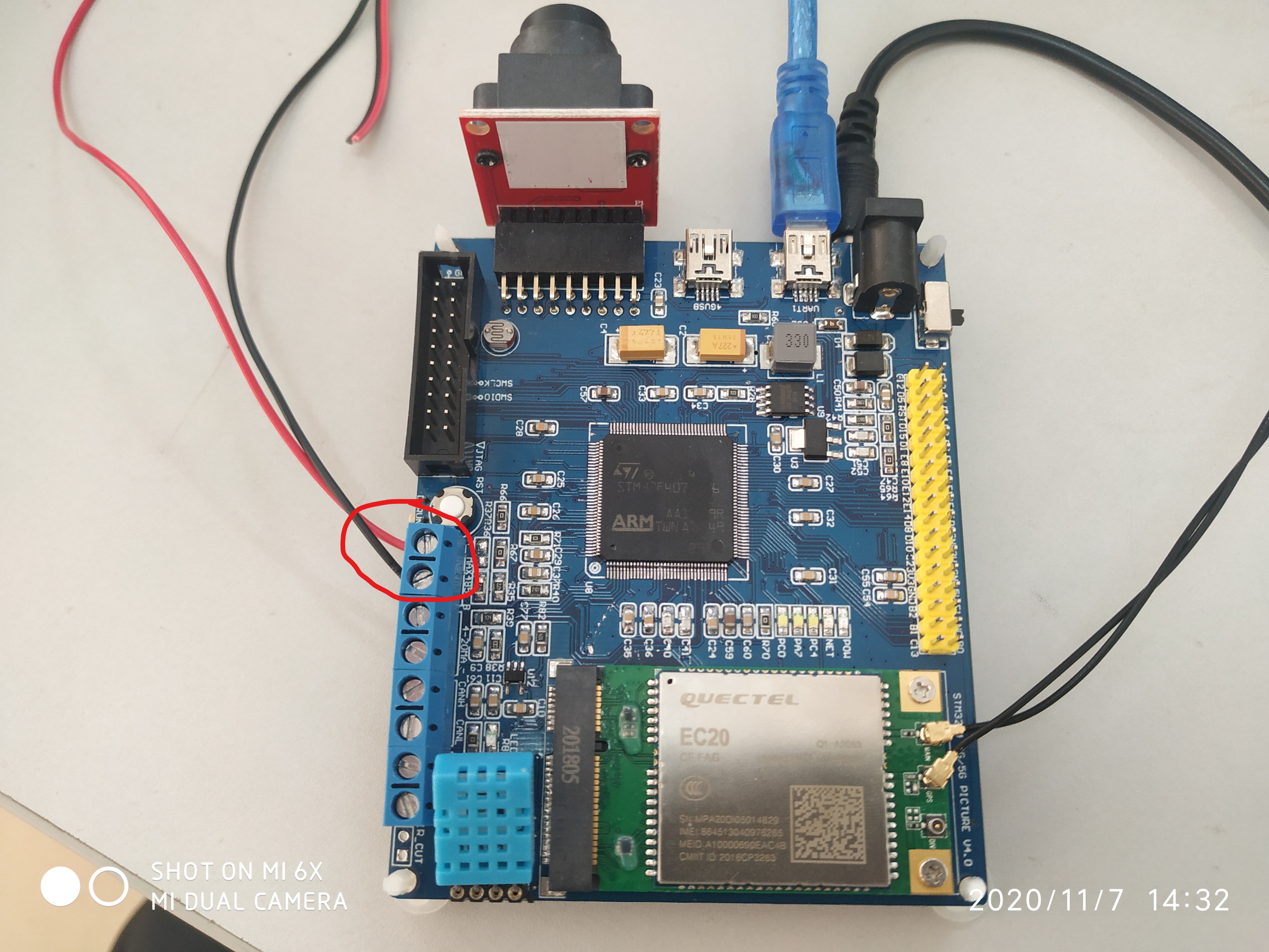stm32f407的485传感器数据获取