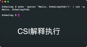 [image:31D5AC85-88EA-40E4-989A-DE07BBB0D480-421-0000588113C63EE3/1A62E072-EDAF-466F-B0BA-1D6DA07C47E7.png]