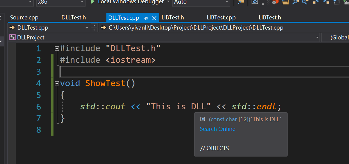 VC++编程Lib和Dll文件的生成和使用_aheadlib c++-CSDN博客