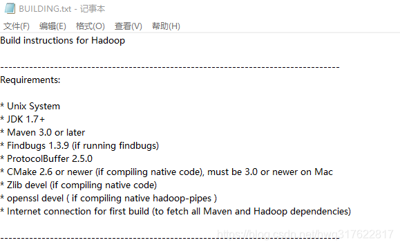 hadoop离线阶段（第五节）hadoop伪分布式环境、分布式环境搭建和CDH版本搭建