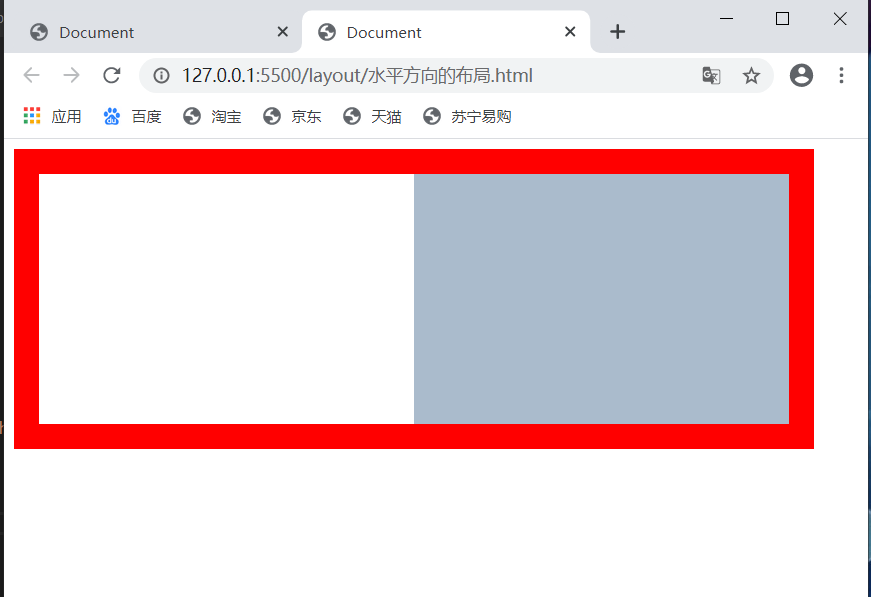 把宽度和右外边距设置为auto，当然你可以自己改