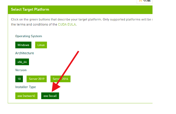 潇洒郎 cuda9.0 100 安装pytorch 成功