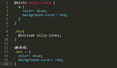 轻松捅破Sass的窗户纸——混合