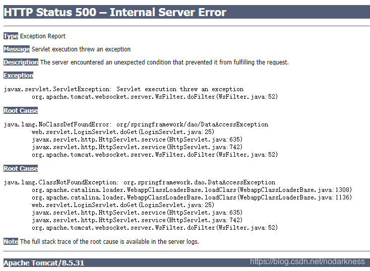 HTTP Status 500 – Internal Server Error 问题解决办法_timestamp": "2023-10 ...