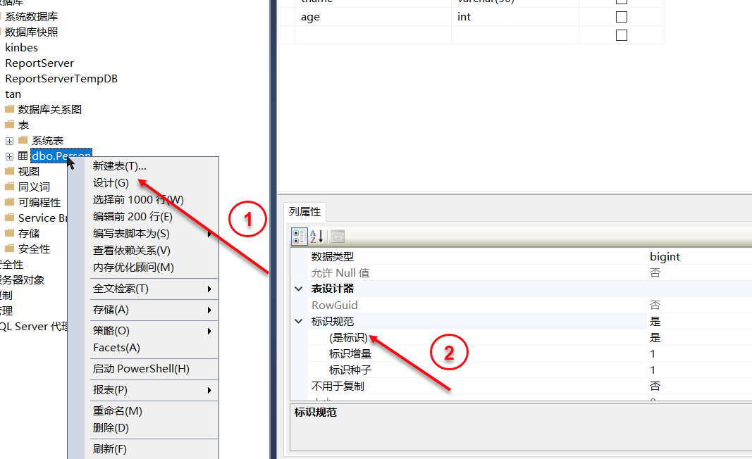 mysql时间戳_是吃鸡要吃老母鸡,戳b要戳排骨b_qq的戳一戳