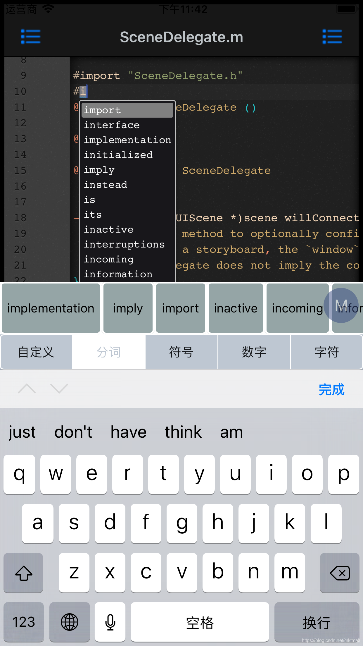 CodeMaster - 移动端程序开发工具_codemaster app-CSDN博客