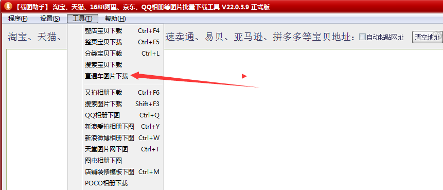 软件下载的视频怎么保存到相册 watermark,type_ZmFuZ3poZW5naGVpdGk,shadow_10,text_aHR0cHM6Ly9ibG9nLmNzZG4ubmV0L3dlaXhpbl80Nzk1MDc0NQ,size_16,color_FFFFFF,t_70