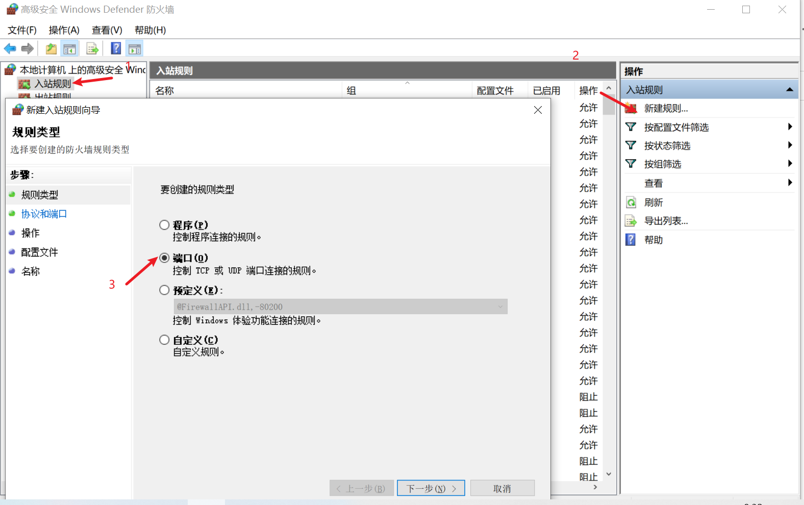 watermark,type_ZmFuZ3poZW5naGVpdGk,shadow_10,text_aHR0cHM6Ly9ibG9nLmNzZG4ubmV0L3FxXzE4NjI5NjUz,size_16,color_FFFFFF,t_70