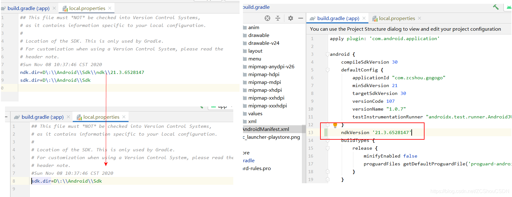 在这里插入图片描述