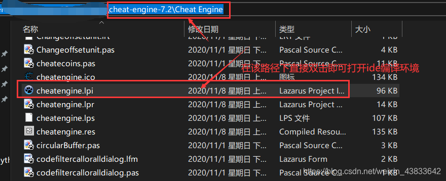 cheat-engine/Cheat Engine/cheatengine.lpr at master · cheat-engine/cheat- engine · GitHub