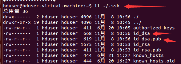 安装和设置ssh无密码登录