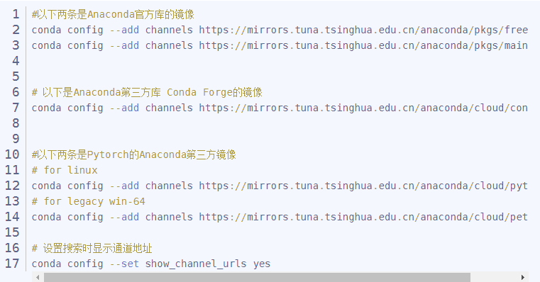conda安装pytorch遇到的问题