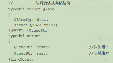 [外图片转存失败,源站可能有防盗链机制,建议将图片保存下来直接上传(img-ictZUjel-1604820044613)(images/image-20201107223744388.png)]