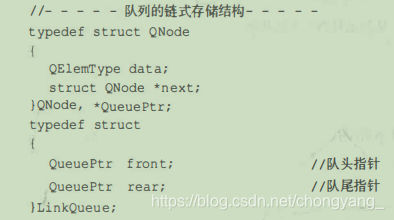 [外图片转存失败,源站可能有防盗链机制,建议将图片保存下来直接上传(img-ictZUjel-1604820044613)(images/image-20201107223744388.png)]