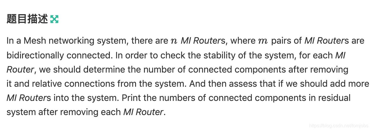 2020小米网络赛第一场 D Router Mesh（点双连通分量）