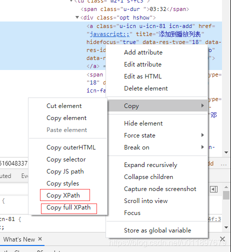 一般用的是copy xpath,这里要copy full xpath