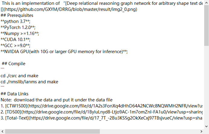 全网第一篇：DRRG代码的具体运行方法（亲测）