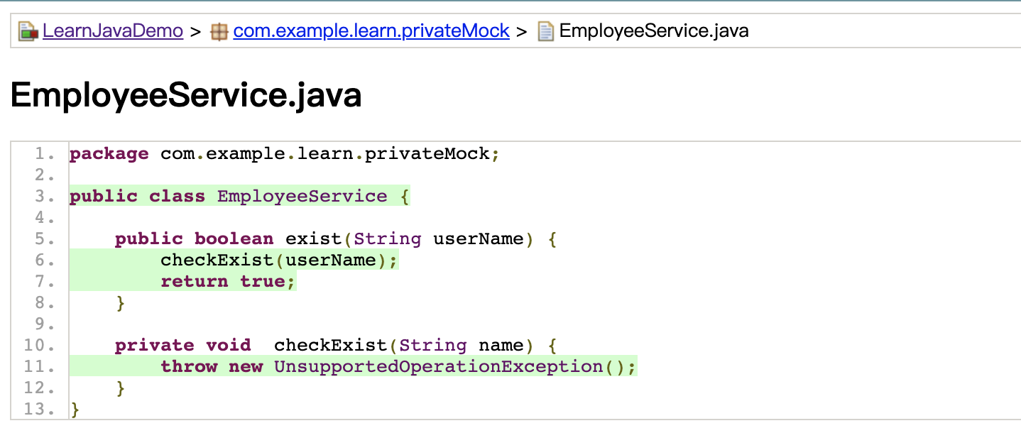 覆盖率报告详情
