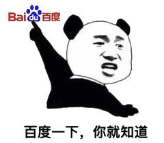springcloud下的服务熔断与服务降级