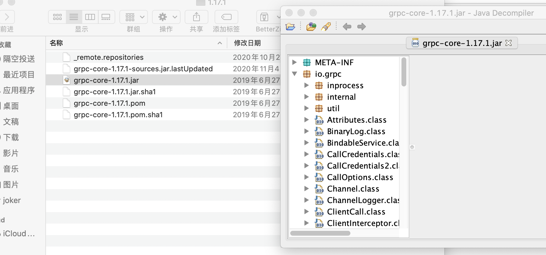 Java Maven 修改第三方库源码_改造三方包 mavenCSDN博客