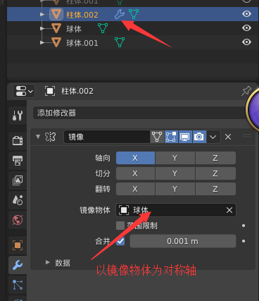 steam版blender插件- CSDN
