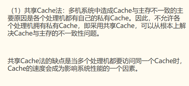 迫不及待的意思解释简短 watermark,type_ZmFuZ3poZW5naGVpdGk,shadow_10,text_aHR0cHM6Ly9ibG9nLmNzZG4ubmV0L3FxXzQyOTUwNDY1,size_16,color_FFFFFF,t_70
